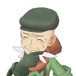 Amaro