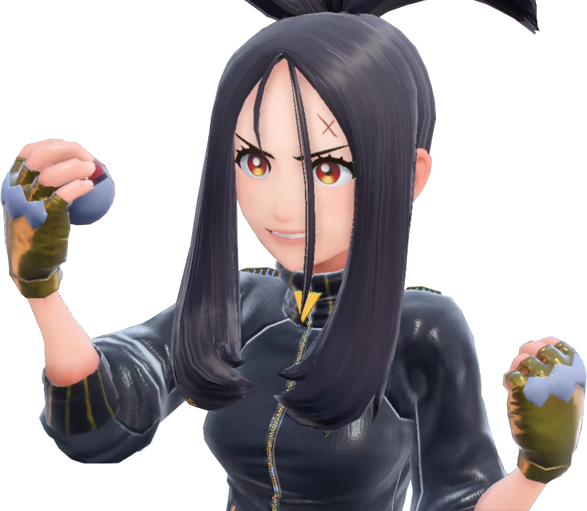 Amura